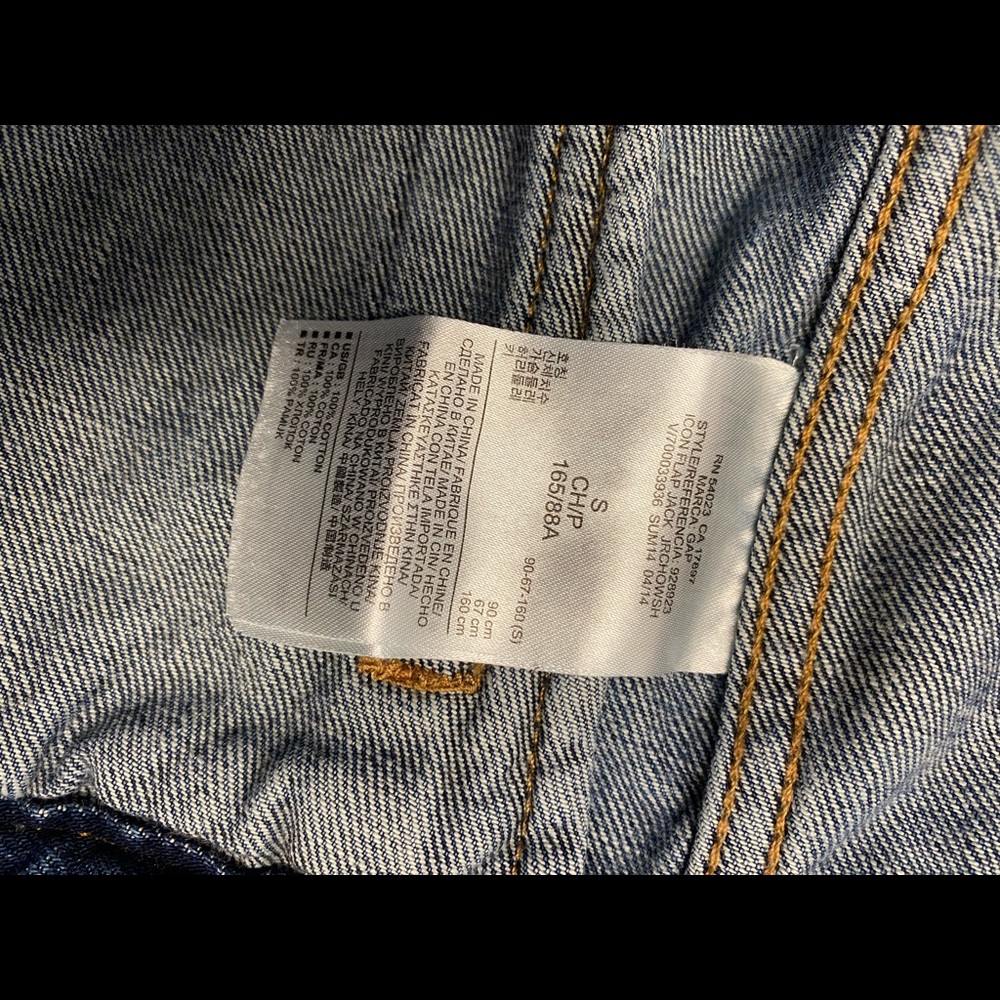 Gap Jean Jacket - image 4